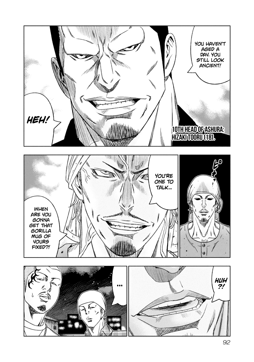 Out (Makoto Mizuta) Chapter 106 11